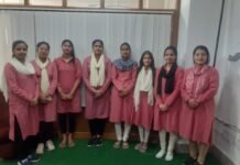राजगढ़ : एचडीएफसी बैंक में आठ इटरनल यूनिवर्सिटी की छात्राओं को मिला प्लेसमेंट