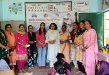 सोलन : हरिपुर आंगनबाड़ी में अंतरराष्ट्रीय कंगारू केयर जागरूकता दिवस आयोजित