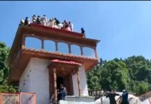 सिरमौर : विजट महाराज मंदिर चौरास में उमड़ा आस्था का सैलाब, देव संस्कृति की दिखी अनूठी झलक