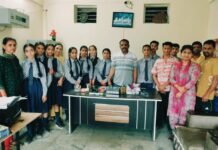 ददाहू : AKM सीनियर सेकेंडरी स्कूल ददाहू का दसवीं कक्षा का परिणाम रहा शत प्रतिशत
