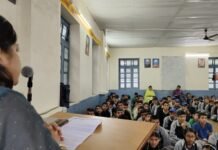राजगढ़ : राजगढ़ विद्यालय में विश्व तम्बाकू निषेध दिवस पर जागरूकता कार्यक्रम आयोजित