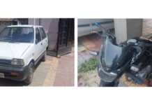 मंडी : सुंदरनगर में बाइक और कार चोरी मामले में पुलिस के हाथ लगी सफलता