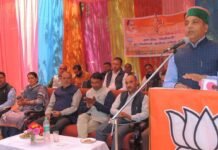 मंडी : बदले की भावना से बदले जा रहे सराज से कर्मचारी – जयराम ठाकुर
