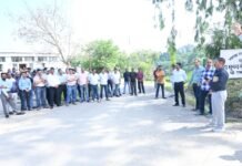 मंडी : सुंदरनगर के बीबीएमबी कार्यालय के बाहर बीएसएल वर्करज यूनियन ने किया प्रदर्शन