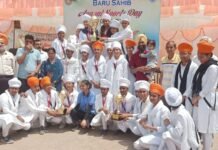 राजगढ़ : इटरनल यूनिवर्सिटी में जोश के साथ मनाया गया ‘स्पोर्ट्स डे ‘