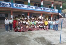 राजगढ़ : अंतरराष्ट्रीय मादक द्रव्य निषेध दिवस से पूर्व छोग टाली विद्यालय मे आयोजित हुई विभिन्न गतिविधियां