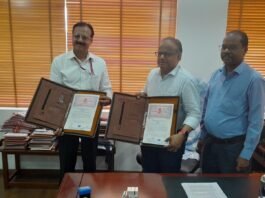 डिजाइन क्लिनिक की स्थापना हेतु केएसईबी लिमिटेड और एनएचपीसी लिमिटेड के बीच हुआ एमओयू