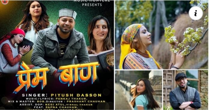 Screenshot_20230629-170758_Facebook