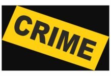 रामपुर : भद्राश में चिट्टे के साथ दबोचा युवक, 5.02 ग्राम चिट्टा बरामद