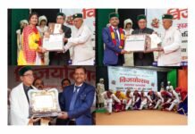 हाब्बी मानसिंह कला केंद्र में हुआ विजयोत्सव का आयोजन