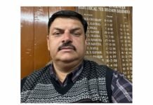 भरमौर : भरमौर में 6 और 7 जून को विद्युत आपूर्ति रहेगी बाधित