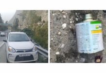 रामपुर : बजीरबावड़ी पुल पर मिला चिड़गाँव निवासी व्यक्ति का शव