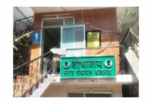 राजगढ़ : सार्वजनिक शौचालय राजगढ़ में स्कूली बच्चों से शुल्क न लिया जाए – पवन तोमर