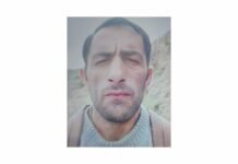 ठियोग : सैंज आईपीएच उपमंडल में कार्यरत 40 वर्षीय अनिल कुमार 5 जून से लापता