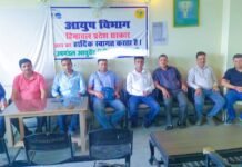 लाहौल : जिला उद्योग केन्द्र केलांग ने स्वच्छता जागरुकता को लेकर आयोजित किया शिविर