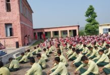 सिरमौर : कोला वाला भूड़ विद्यालय में जागरूकता हेतु विभिन्न प्रतियोगिताएं आयोजित