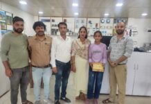 राजगढ़ : जवाहर नवोदय विद्यालय नाहन में छठी कक्षा के लिए हुआ वंशी आर्य का चयन