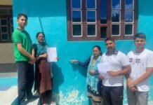 मंडी : चार साल हो गए एप्लीकेशन दिए हुए, आज दिन तक नहीं लगा डंगा