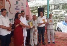 राजगढ़ : डांस प्रतियोगिता के फाइनल मुकाबले में साईं कोपरेटिव सोसाईटी राजगढ़ के चैयरमैन बतौर मुख्यातिथि शामिल