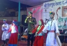 राजगढ़ : सुनील चौहान ने पहाड़ी, हिन्दी व पंजाबी गीतों से श्रोताओं का किया भरपूर मनोरंजन