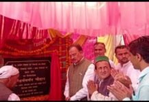 सिरमौर : प्रदेश में शिक्षा के क्षेत्र को किया जाएगा सुदृढ़ – हर्षवर्धन चौहान