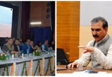 कांगड़ा : सूचना प्रौद्योगिकी आधारित प्रशासन को बढ़ावा देने पर बल दे रही प्रदेश सरकार: मुख्यमंत्री