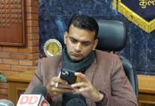 कुल्लू : उपायुक्त आशुतोष गर्ग ने की जिला कौशल समिति की समीक्षा बैठक की अध्यक्षता
