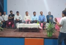 राजगढ़ : पशु पालन विभाग हि०प्र० कर्मचारी संघ इकाई राजगढ़ की बैठक संपन्न