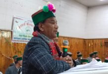 जिला पेंशन कल्याण संघ ने की रामपुर में लड़कियों के साथ हुई छेड़खानी की निंदा