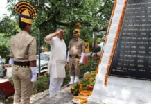 कारगिल विजय दिवस पर नाहन में अमर शहीदों को दी गई श्रद्धांजलि