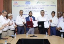 2880 मेगावाट की दिबांग बहुउद्देशीय परियोजना (अरुणाचल प्रदेश) के लिए रेलवे साइडिंग के निर्माण हेतु एनएचपीसी एवं राइट्स के बीच समझौता ज्ञापन पर हस्ताक्षर