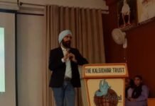 राजगढ़ : “ओरेकल” कंपनी के वाइस प्रेजिडेंट द्वारा गेस्ट लेक्चर का आयोजन
