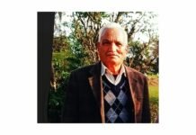 भरमौर : 5 अगस्त को होगी पैंशनर्ज वैलफेयर एसोसिएशन भरमौर ईकाई की मासिक बैठक