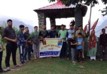 माँ भवानी युवक मंडल सिरडी ने “मेरी माटी मेरा देश” कार्यक्रम के तहत किया पौधारोपण