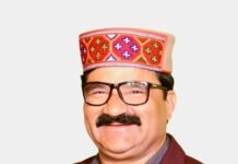 पूर्व मंत्री गोविंद सिंह ठाकुर ने आभार कार्यक्रम में बतौर मुख्यतिथि की शिरकत
