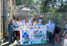 नागरिक चिकित्सालय द्वारा रैली का किया गया आयोजन