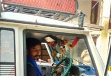 शिमला जिला के नैना बैरियर पर एक व्यक्ति से 1.18 ग्राम चिट्टा बरामद