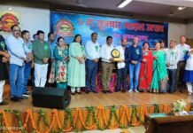 सूत्रधार कला संगम ने धूमधाम व हर्षोल्लास के साथ मनाया गया 16वां मल्हार उत्सव