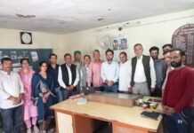 राजगढ़ कृषि विभाग आत्मा परियोजना की बैठक का किया गया आयोजन