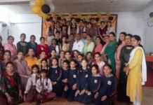 डीएवी सीनियर सेकेंडरी स्कूल सराहां में धूमधाम से मनाया गया शिक्षक दिवस