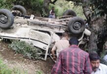 चंबा-सिढ़कुंड-माणी मार्ग पर बलैरो वाहन दुर्घटना में 3 की मौत 7 घायल