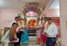 श्री रेणुकाजी में 9 लोगों को महामंडलेश्वर द्वारा किया गया सम्मानित