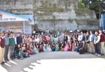 महाविद्यालय ठियोग में प्रथम वर्ष के छात्रों के लिए स्वागत समारोह आयोजित
