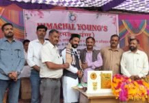 नौहराधार में हिमाचल यंगस द्वारा चलाई जा रही प्रतियोगिताओं का शुभारंभ