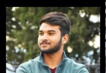 अमित तोमर को चुना गया महाविद्यालय परिसर का एनएसयूआई अध्यक्ष