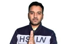 शुभम सूद बने कांगड़ा जिला युवा इंटक के चीफ