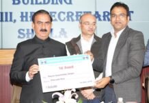 सुशासन सूचकांक में लगातार दूसरी बार अव्वल रहा जिला कांगड़ा