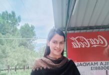 डिपो में राशन के दाम बढ़ने से सरकार ने बढ़ाई महिलाओं की मुश्किलें – खेमा दीपक