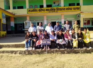 हैंडबॉल में कांगर धारयार स्कूल के पांच बच्चे खेलेंगे राज्य स्तर पर