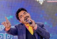 लगघाटी कुल्लू का उभरता युवा एंकर